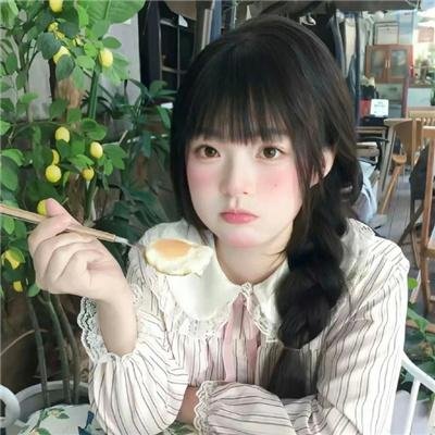 飞行艳使